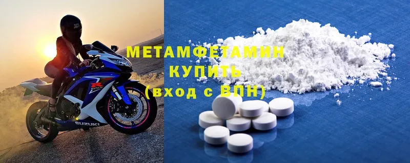 Купить наркотики цена Катав-Ивановск Cocaine  Канабис  МЕФ  ГАШ 